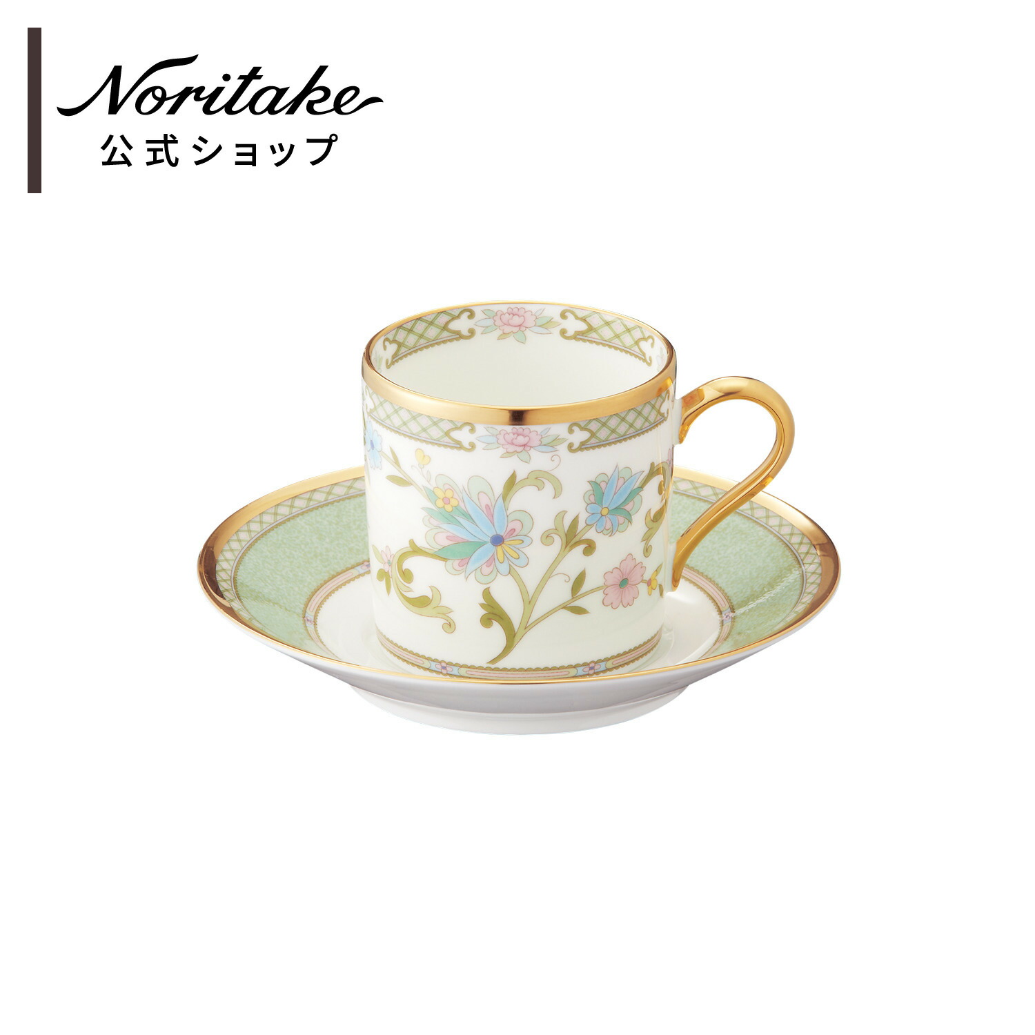 Noritake ギフトセット カップ&ソーサー　２客　花柄　120周年　紙袋付 Amazon.co.jp: Noritake カップ＆ソーサー 2客セットノリタケ 花柄