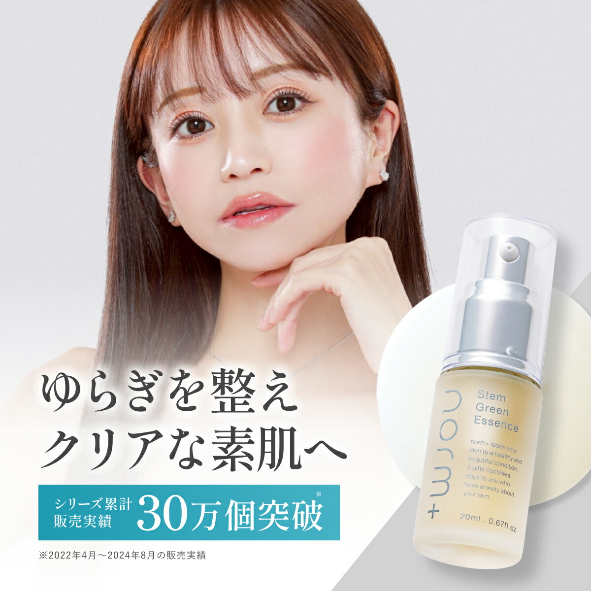 売れ筋 本日発送 MVH00HTL3Z2 [MVH00HTL3Z2]