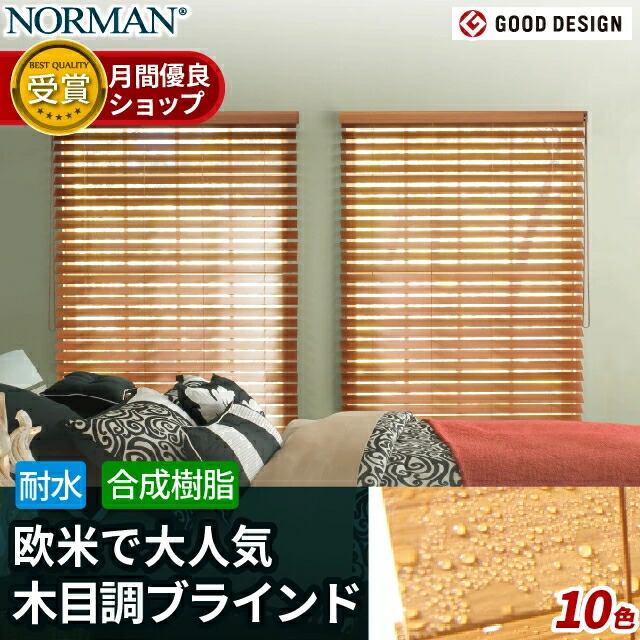 楽天市場】【全品割引SALE & 最大18000円OFFクーポン】グランドウッド