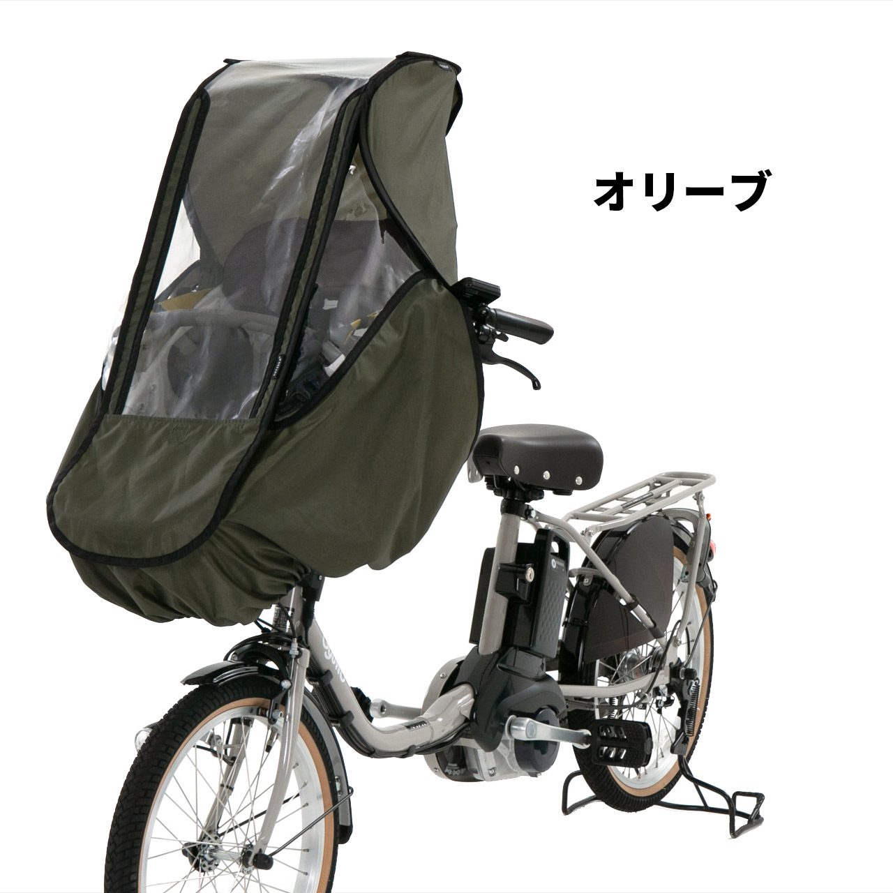 楽天市場 自転車 子供乗せ チャイルドシート レインカバー 前 前用 カバー 備付け 適合 パナソニック ギュット ギュットクルーム ビッケ Bikke Ogk ヤマハ Pas Kiss Mini Un ノロッカ で 防寒 花粉 対策 入園祝い Norokka こどもの本音を叶える道具