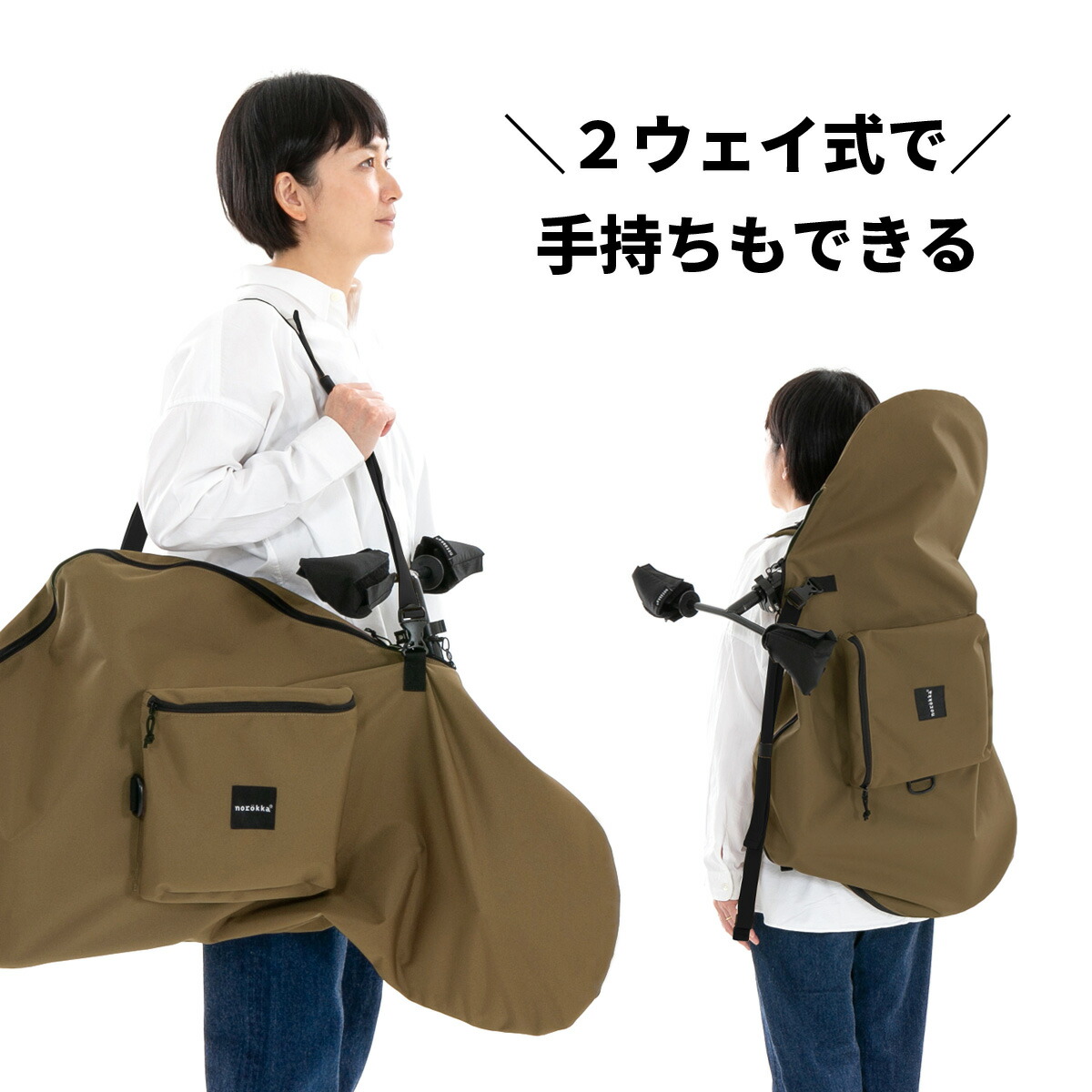 ストライダー ハーレーコラボ 12インチ(ヘルメット・移動用バッグ付き) imgrc0120195706.jpg?thum=166&