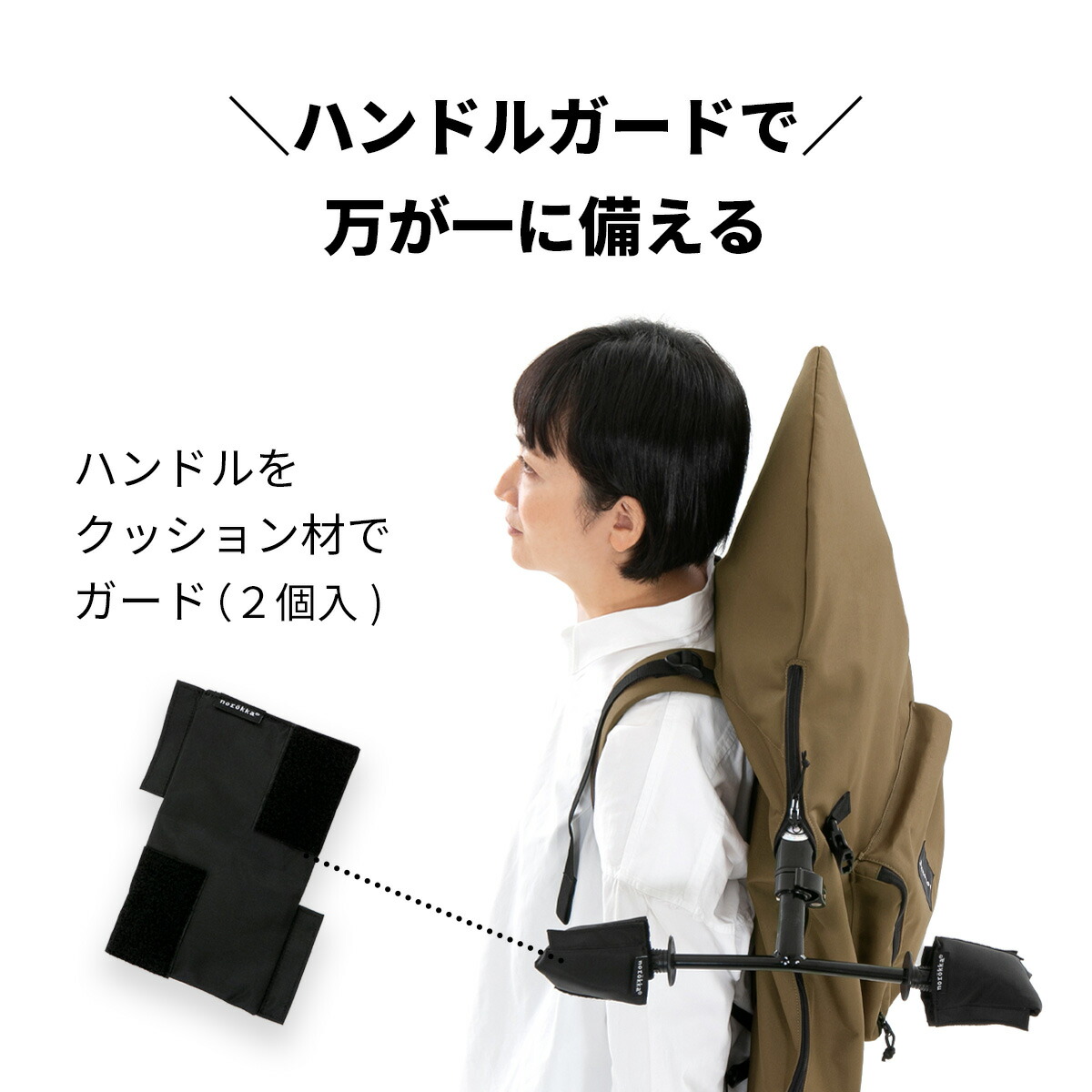 ストライダー バッグ ストライダー の 持ち運び に便利な 背負える