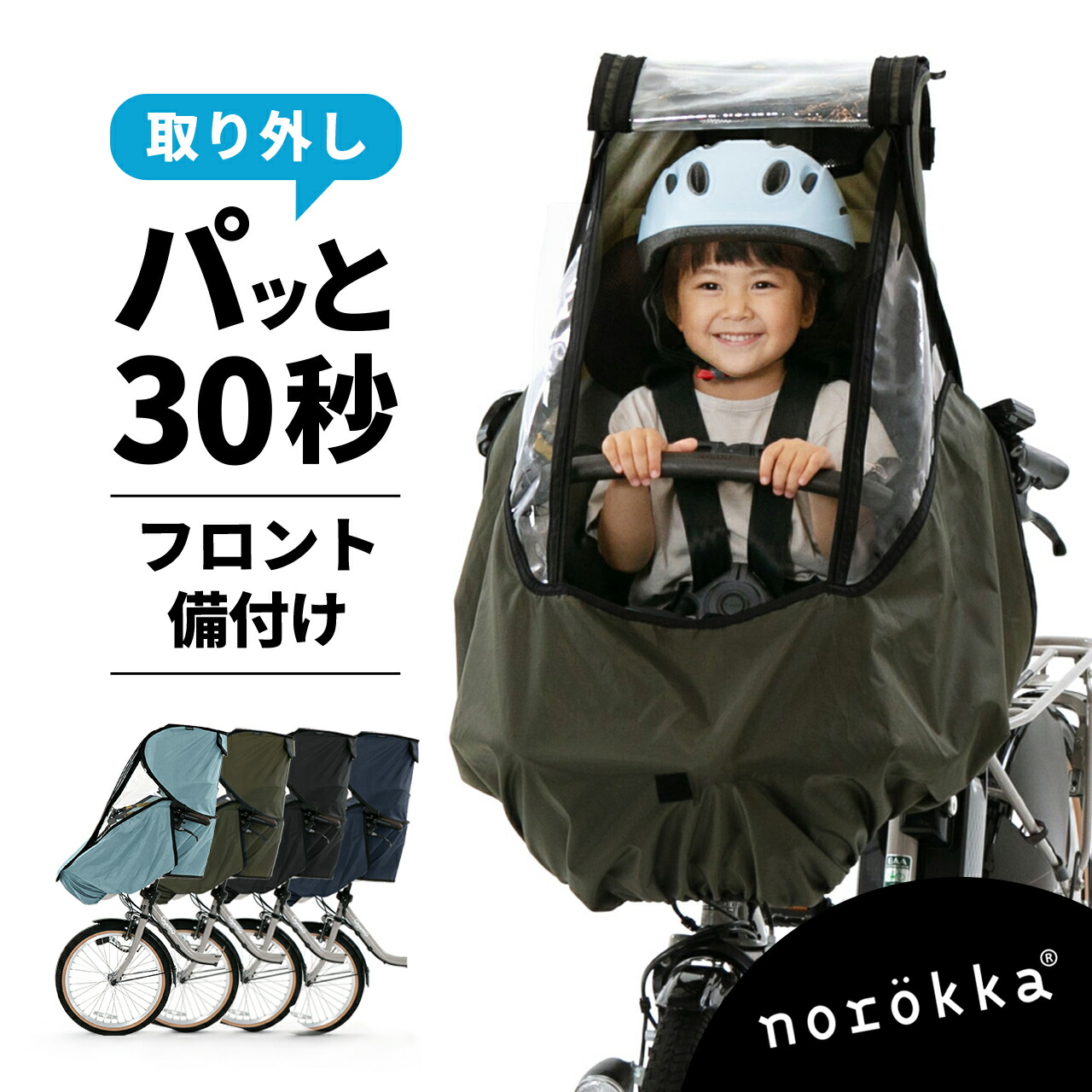 圧倒的人気 在庫あり  【MDPBK8OGM04】 限定デザイン