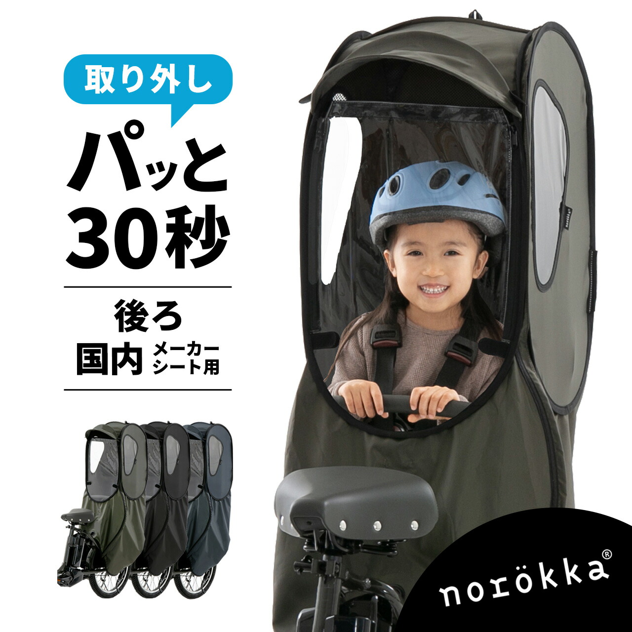 リピート多数 最短翌日お届け MKFUOKDBMYL 型番:MKFUOKDBMYL