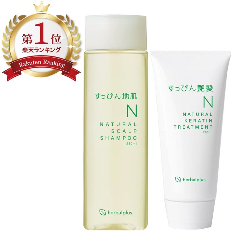 楽天市場 各1本セット フケ かゆみ 脂漏性 脂漏性皮膚炎研究者が開発 すっぴん地肌 スカルプシャンプー アミノ酸シャンプー 頭皮ケア 保湿 化粧水 脂漏性皮膚炎 脂漏性湿疹 頭皮湿疹 しろうせい 皮膚炎 脂性肌 脂性 敏感肌 ノンシリコン メンズ 男性用 女性用 無添加