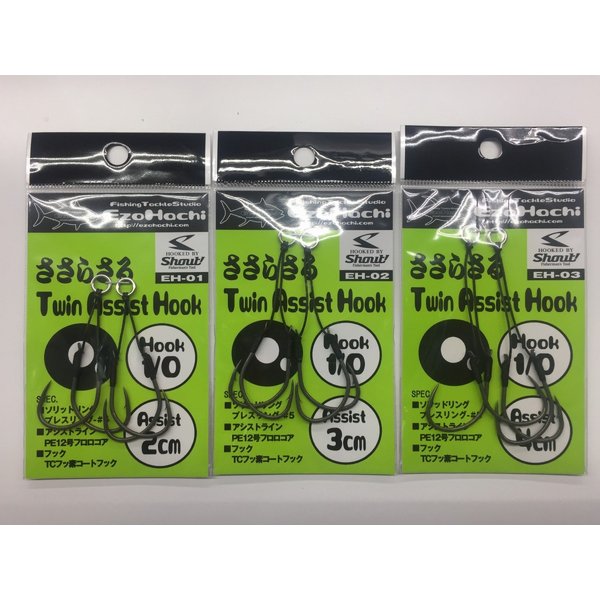 未使用！エゾハチ ナマラジグ 30g 10本セット Ezo Hachi エゾハチ / NaMaRaJig Cast 30g : NorthCastヤフー店