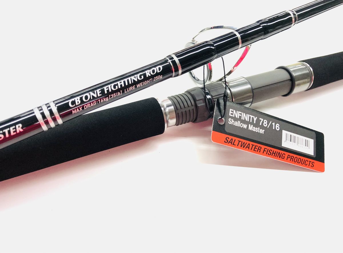 楽天市場】CBONE アンフィニティ EN83/14 シービーワン : NorthCast