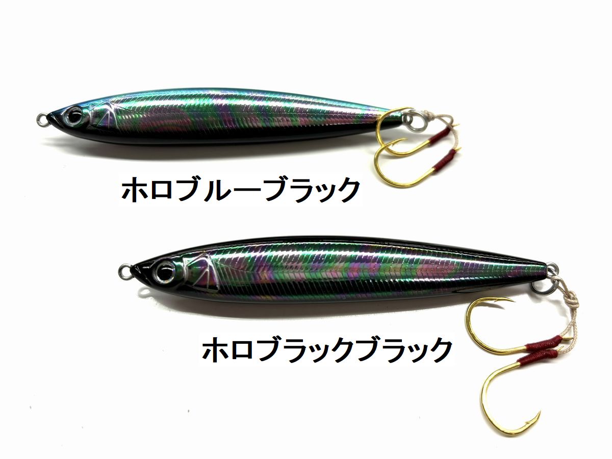 楽天市場】D3カスタムルアーズ フルベイト75 : NorthCast