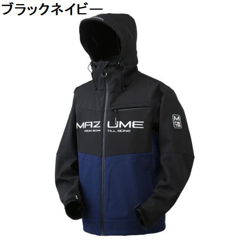 楽天市場】冬物！最終SALE！マズメ MZFW795 コンタクトオール