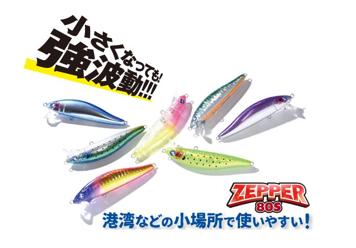 ルアー・フライ you ガンクラフト 鮎邪 ジョインテッドクロー 178 タイプF #U-11