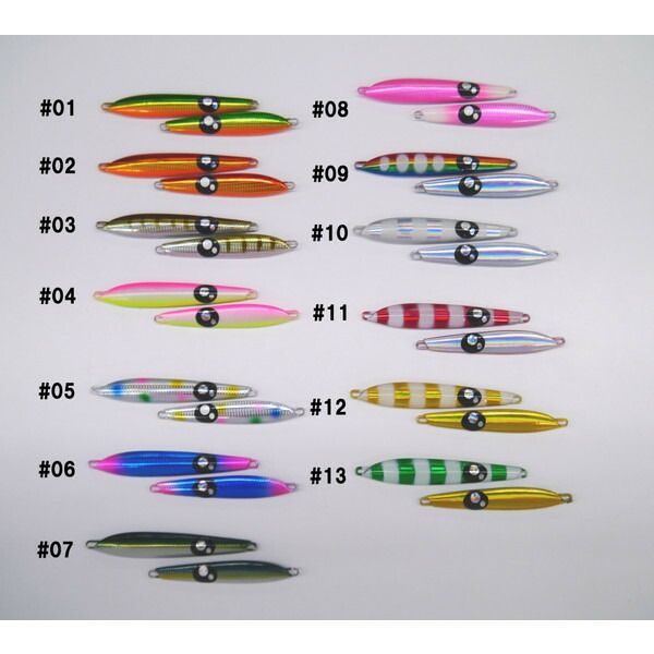 ジャッカル　管789FP　エッグアーム　ロンガー　2本セット JACKALL ジャッカル EGG ARM LONGER エッグ アーム ロンガー