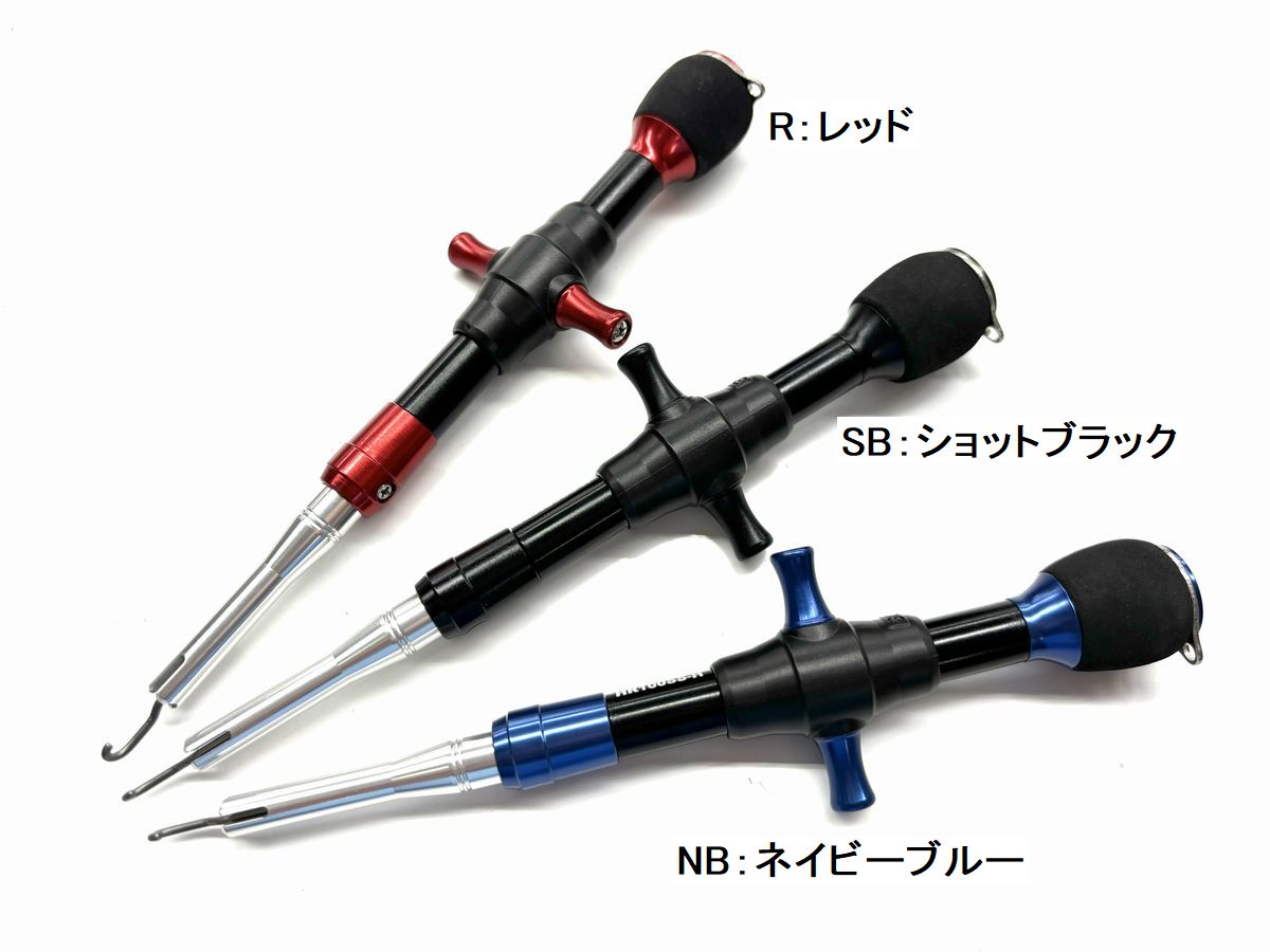 楽天市場】HR165S プロモデル スタジオオーシャンマーク SOM
