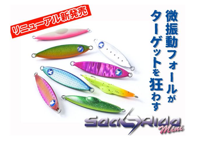 ルアー・フライ A.H.P.L. ANGRYGILL BLUEGILL 毎年恒例！『A.H.P.L Angry Gill Bluegill 入り爆弾福袋』