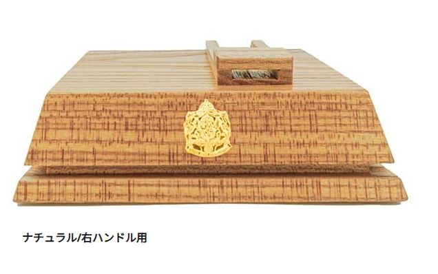 楽天市場】アブガルシア Abu ウッドディスプレイ 【まとめ送料割
