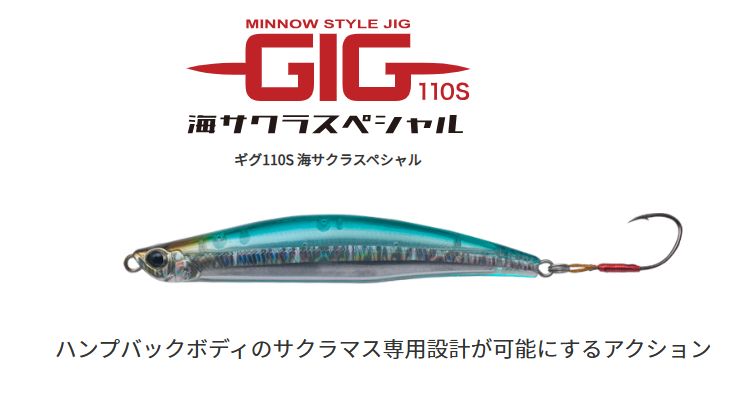 imgrc0162997756.jpg