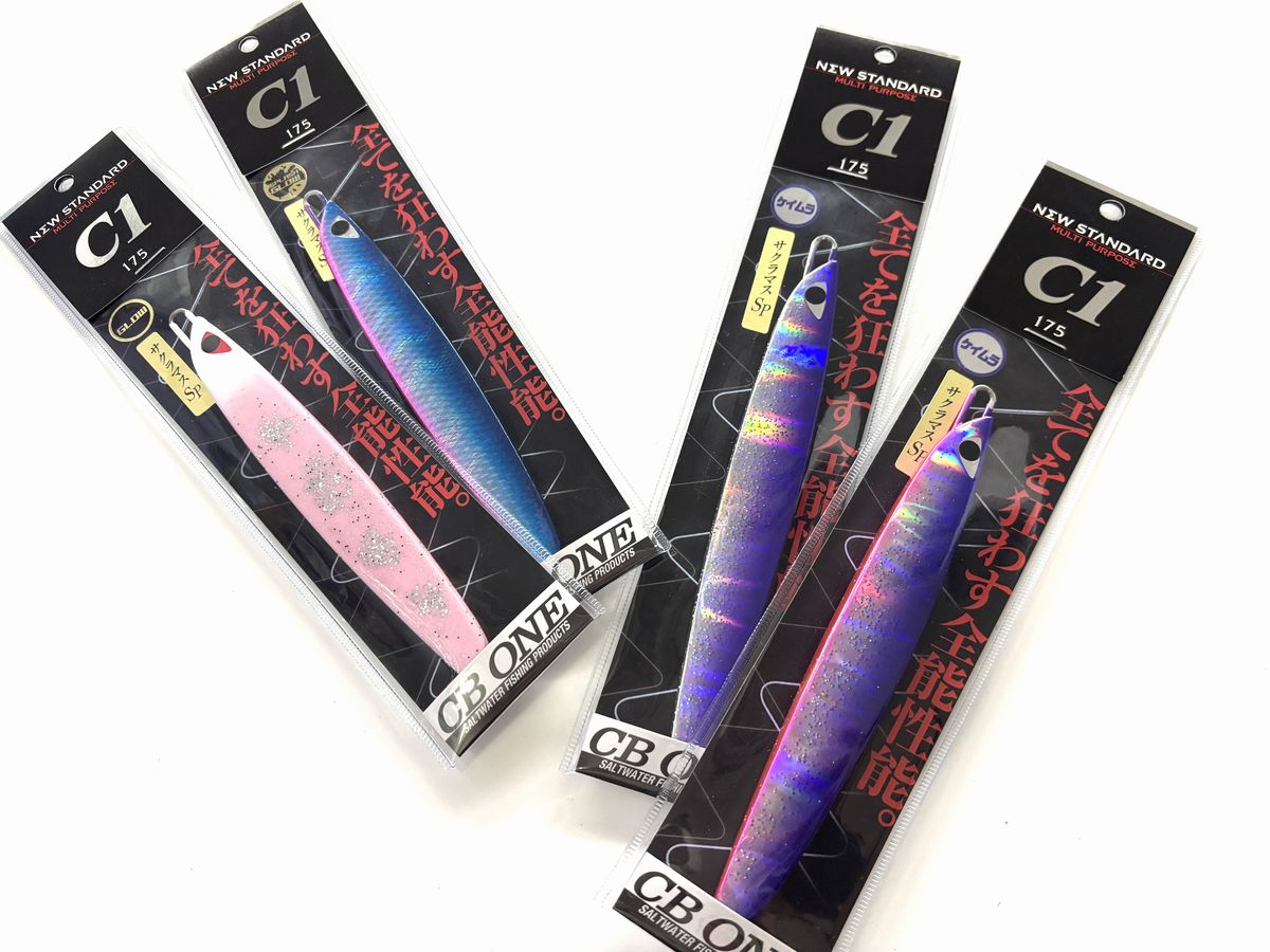 Amazon.co.jp: CB ONE/ZERO2 ゼロツー60g タングステン SLJ