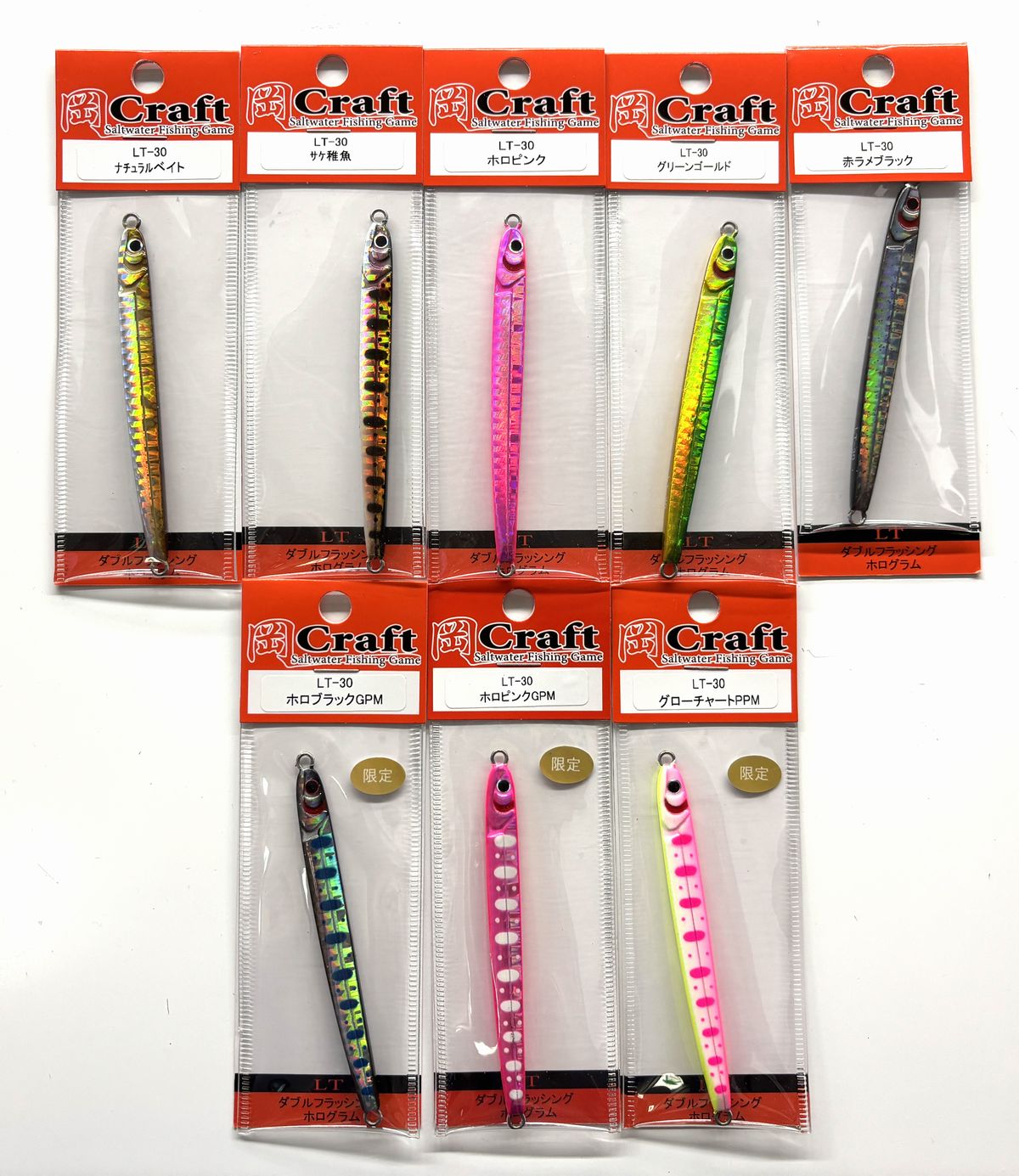 17LURES IMASEKA140・岡クラフトLTブロッサム180 3本セット 楽天市場】岡クラフト 岡ジグ LTブロッサム180g : NorthCast