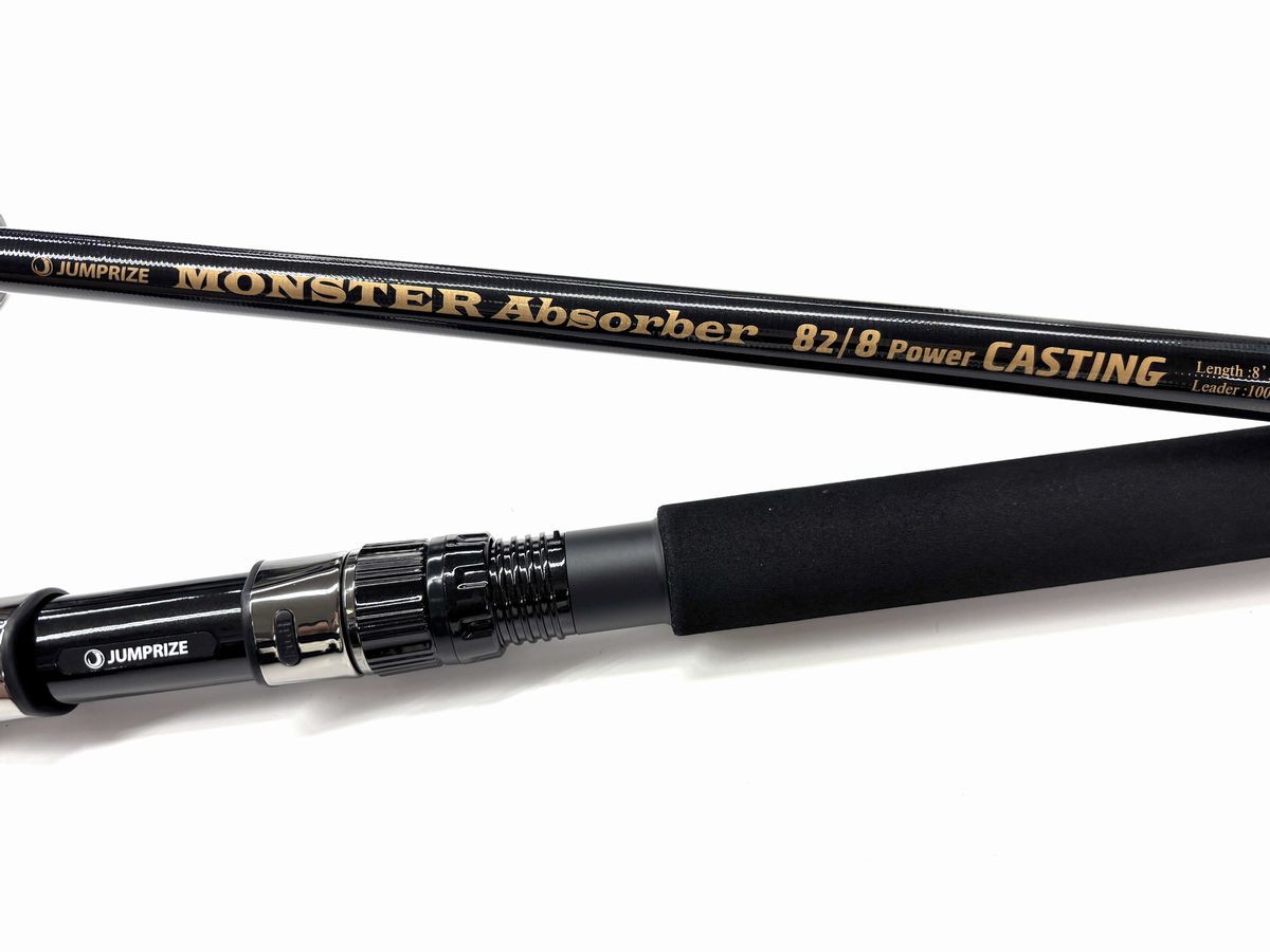 楽天市場】限定生産 ジャンプライズ オールウェイク98モンスター