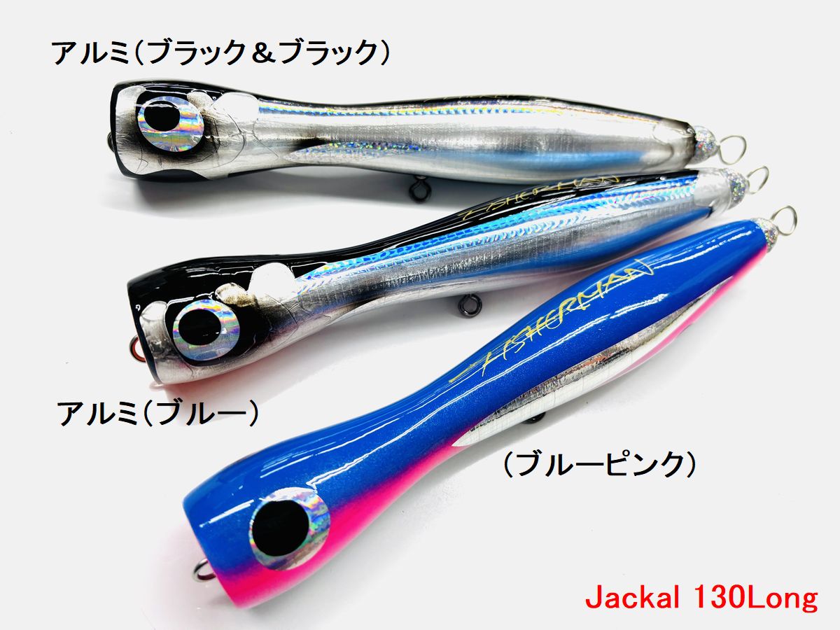 楽天市場】ジャッカル ガンティア 180 JACKALL GANTIA 180