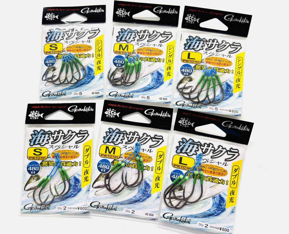 楽天市場】パームス ギグ110S 海サクラスペシャル : NorthCast