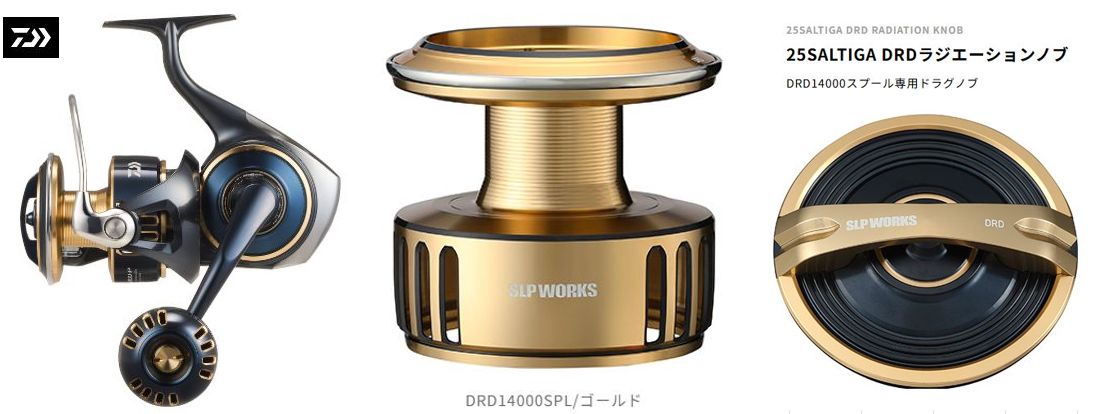 数量限定！超得！ダイワ 25ソルティガ 10000-P SLPDRD14000スプール DRDラジエーションノブ セット DAIWA 96,250円