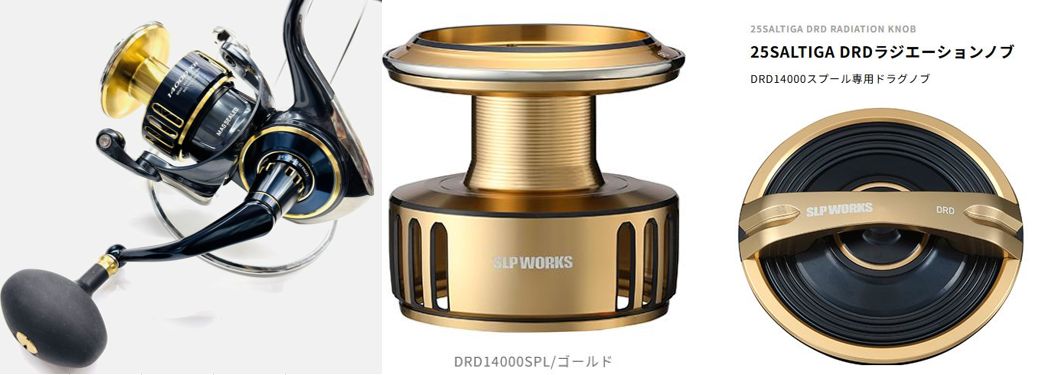 DAIWA（釣り） ≪'25年5月新商品！≫ ダイワ SLPW 25 ソルティガ
