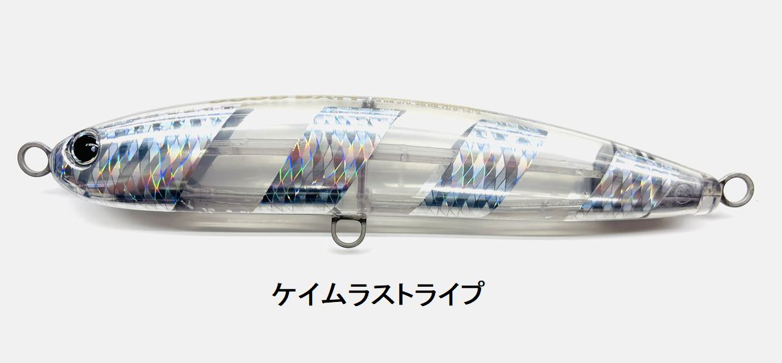 グッドベイト]モンスターゾーン210F 2個セット 楽天市場】グッドベイト