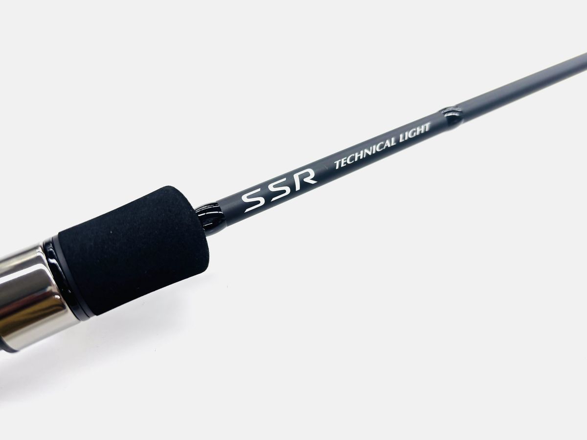CBONE SSR613RIGID-S スピニング シービーワン|NorthCast