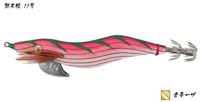 楽天市場】(林釣漁具製作所) HAYASHI 餌木猿 12号 赤テープ 3.5号