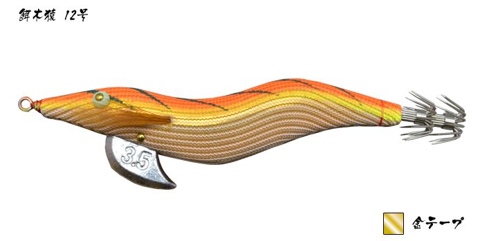 楽天市場】林漁具 餌木猿 壱号 クレナイ 3.5号 : 釣具の通販 南紀屋