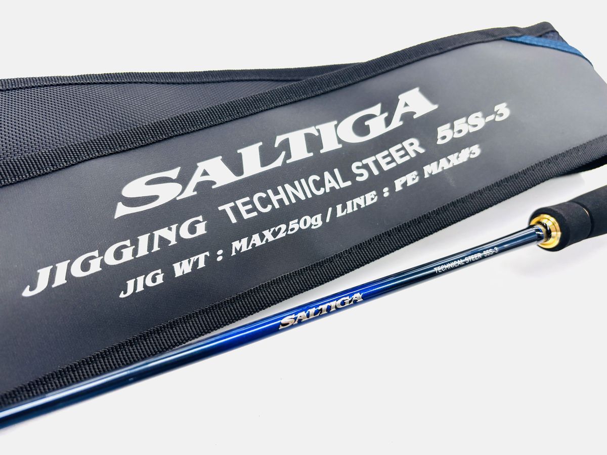 楽天市場】ダイワ ソルティガ J TECHNICAL STEER 55S-2.5 スピニング