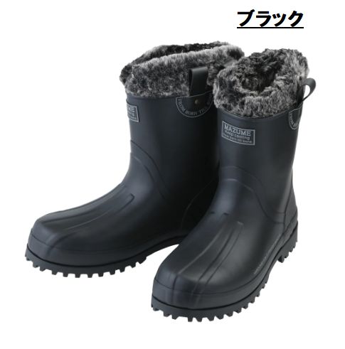 楽天市場】【ヒーターベスト】mazume マズメHeater Vestヒーターベスト