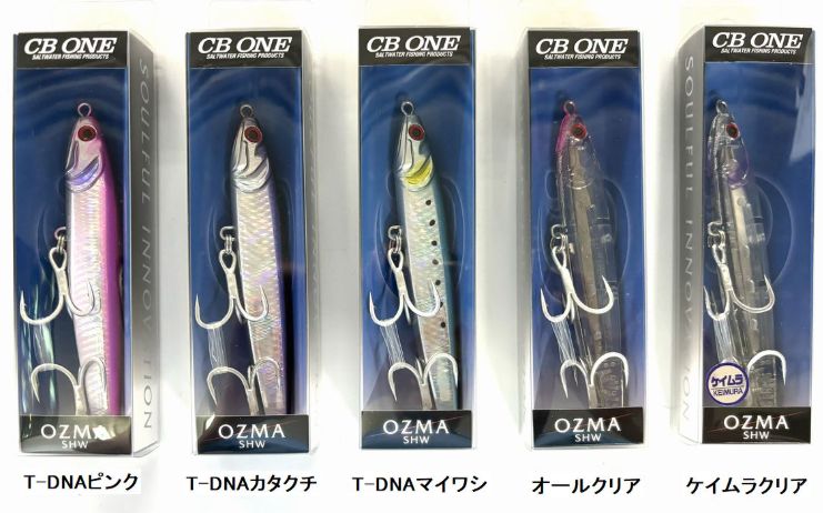 シービーワン オズマSHW115 CB ONE画像