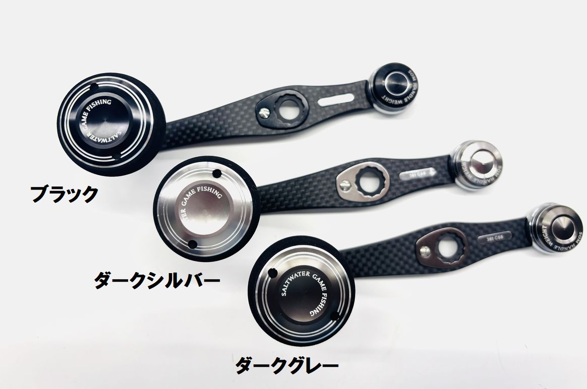 スタジオオーシャンマーク　AG41/AB7663cb(23)新品・未使用 スタジオオーシャンマーク AG41/AB7663Cb ハンドル : ウインズ