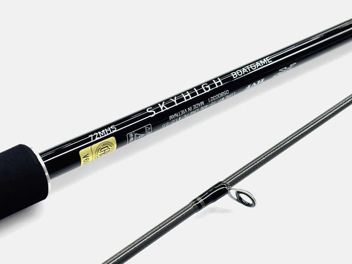 楽天市場】ダイワ [90] 25 スカイハイ ボートゲーム 75MHS : かめや