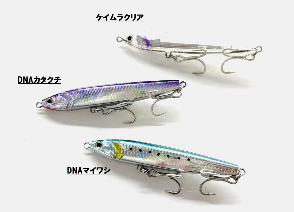 楽天市場】バズー220 シービーワン CB ONE : NorthCast