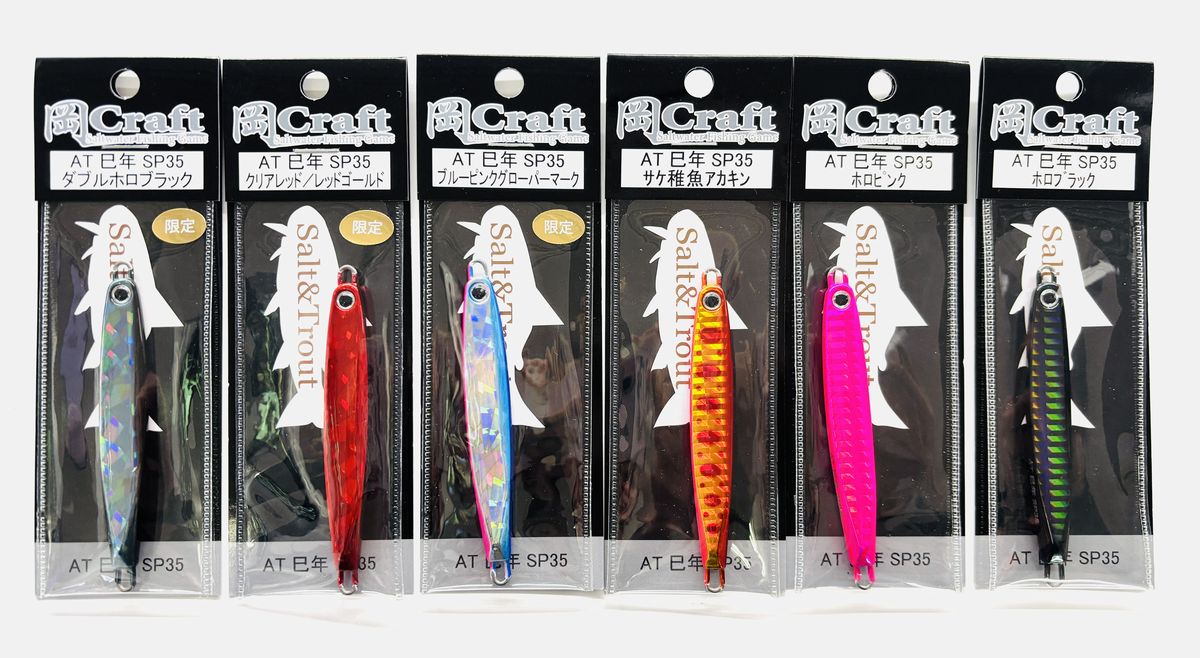 楽天市場】岡クラフト 岡ジグ LT-30 : NorthCast