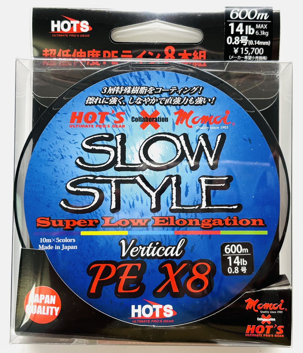 HOTS ホッツ SLOW STYLE SSV-X8 PE 0.8号 600m|NorthCast