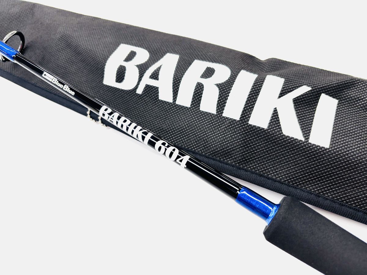 青碧青碧 バリキ604 ご機嫌受け答え手合い BARIKI604