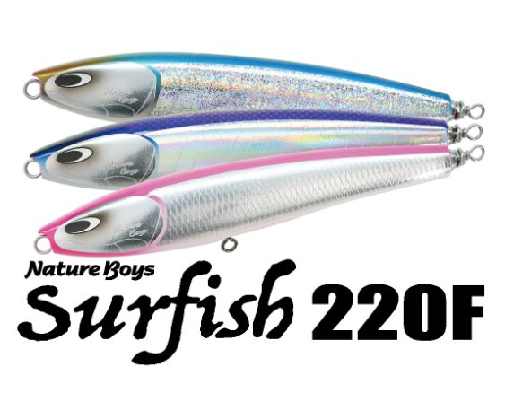 ネイチャーボーイズ サーフィッシュ220F