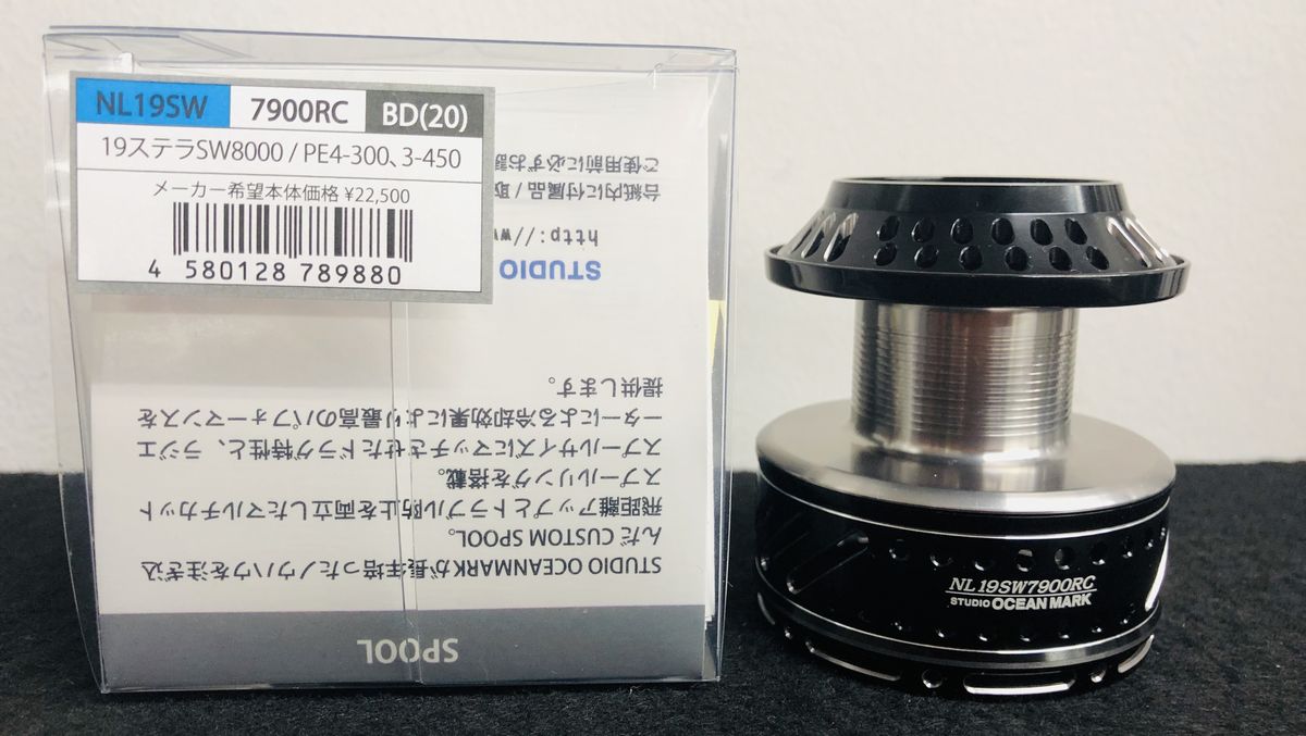 お1人様1点限り 楽天市場 Som スタジオオーシャンマーク No Limits 19sw7900rc Northcast 最終値下げ Secretoftheislands Com お1人様1点限り 楽天市場 Som スタジオオーシャンマーク No Limits 19sw7900rc Northcast 最終値下げ Secretoftheislands Com