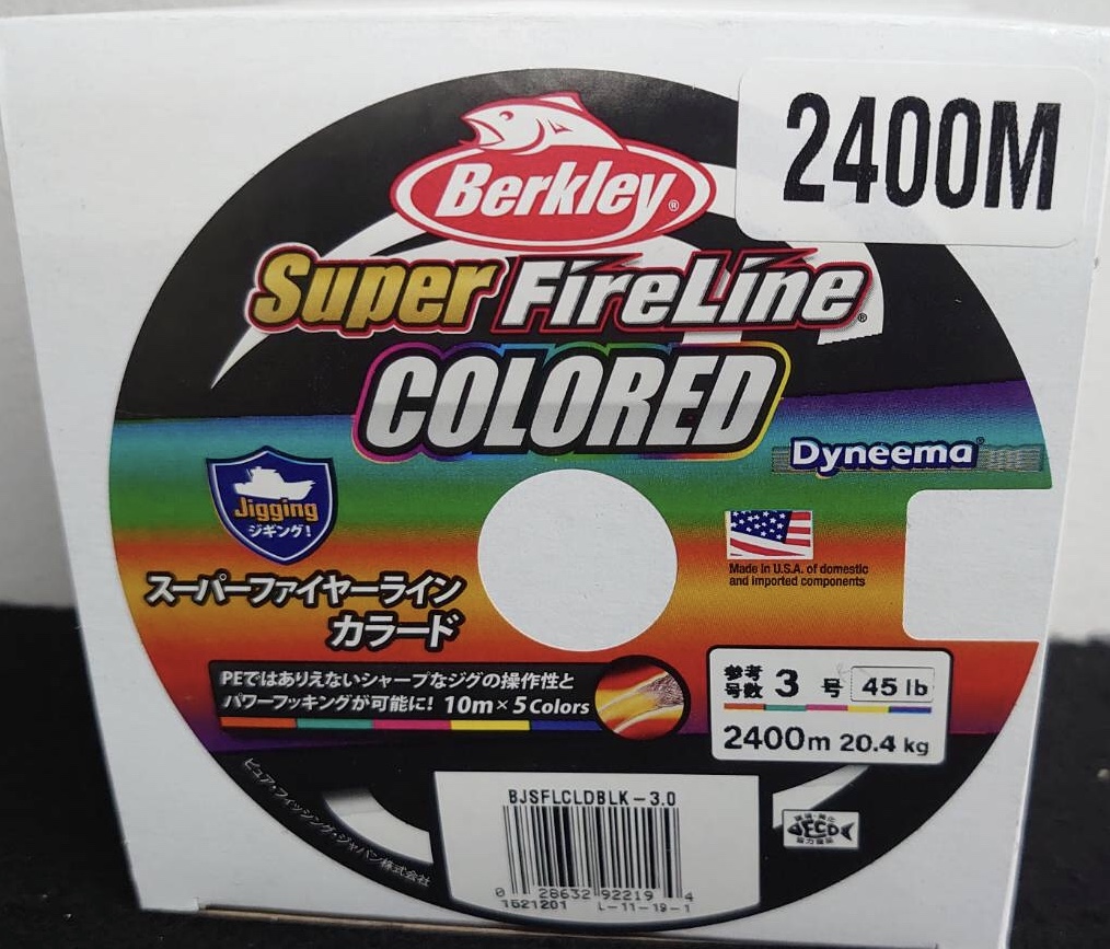 市場 バークレイ 45lb 3.0号 Berkley 200ｍ グリーン PEライン