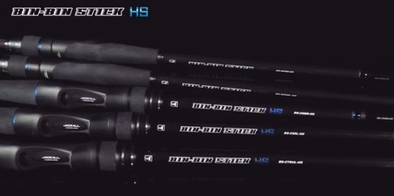 楽天市場】ジャッカル JACKALL / ビンビンスティックHS BS-C76UL-HS