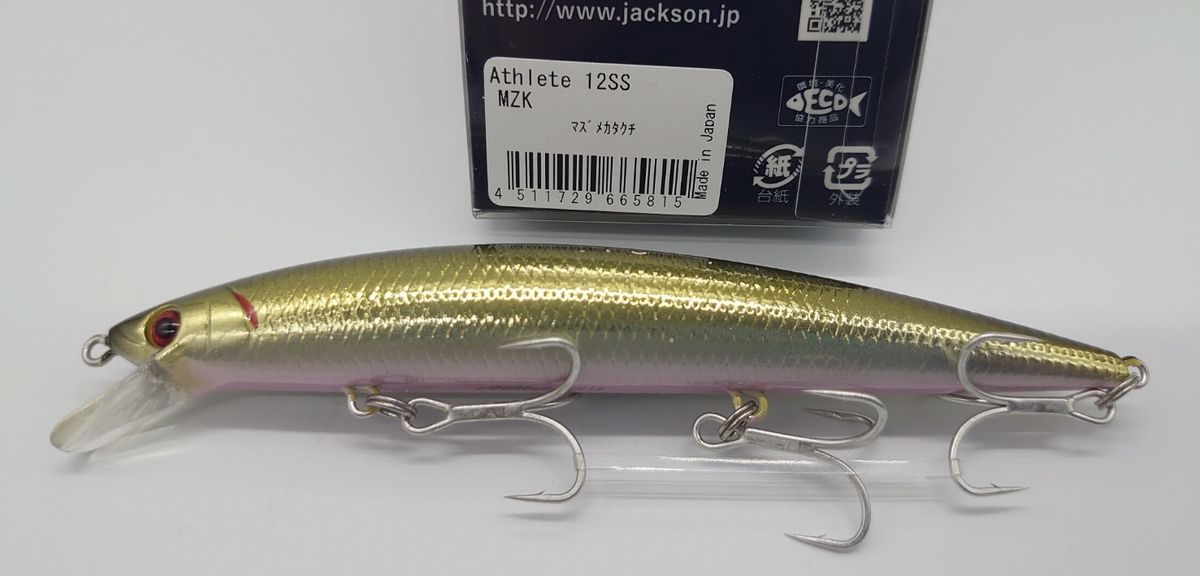 楽天市場 ジャクソン Jackson アスリート12ss 北海道限定カラー Northcast