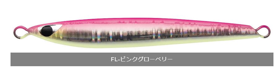 楽天市場】CBONE 2025年限定カラー Z4 180g サクラマスSP シービーワン