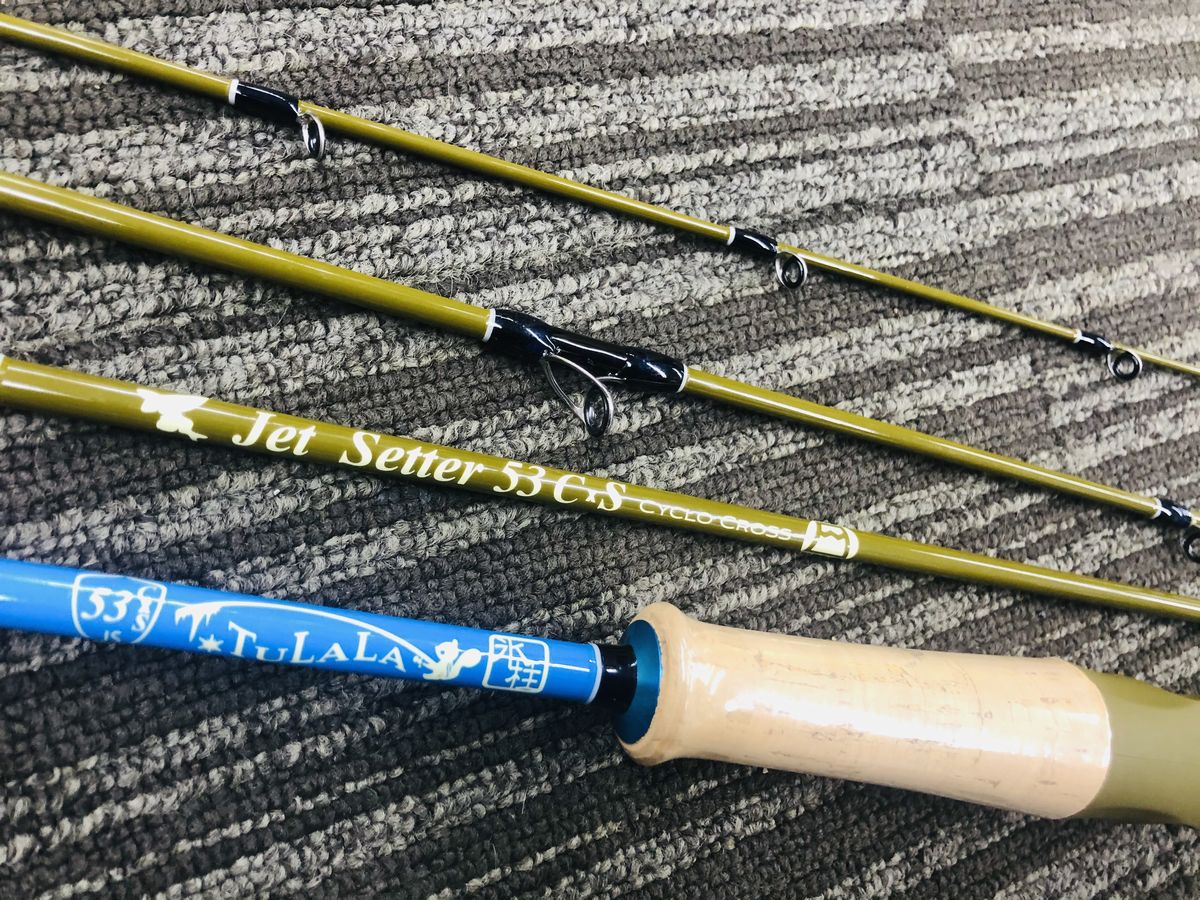 シクロクロス Northcast ジェットスロウ 冒険用品 Jet Jet Setter53cxs Setter53cxs ジェットスロウ シクロクロス Northcast ジェットスロウ 冒険用品 Jet Jet Setter53cxs Setter53cxs ジェットスロウ