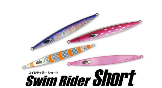 メタルジグ 6個セット　鉄ジグ　ネイチャーボーイズ ネイチャーボーイズの鉄ジグでマグロ・カツオを狙う！おすすめの