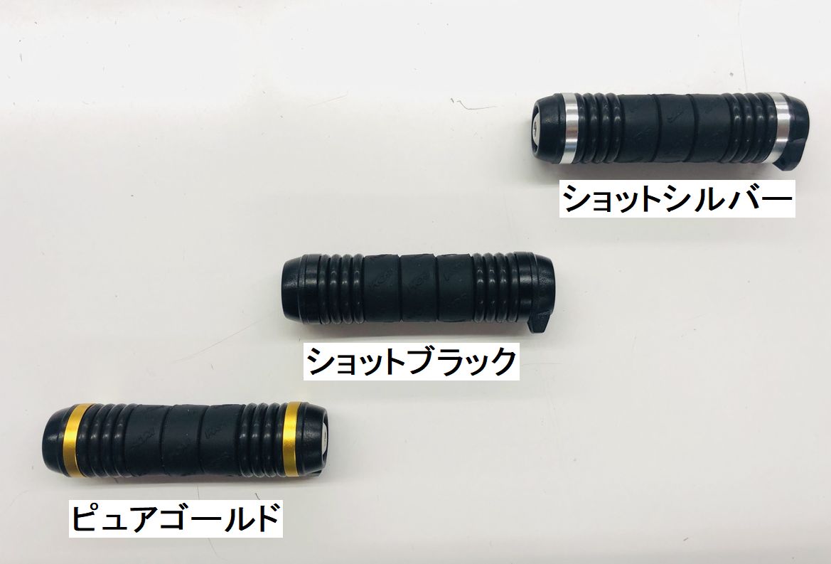 楽天市場】バズー220 シービーワン CB ONE : NorthCast