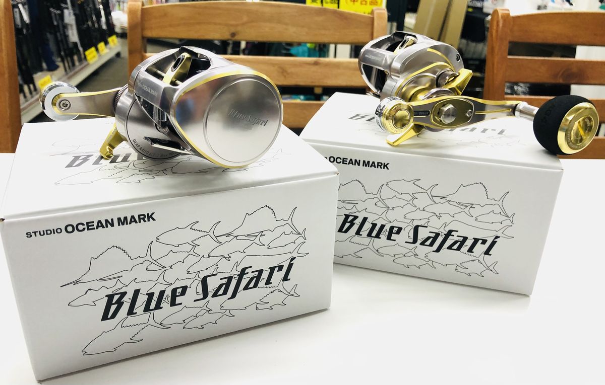 楽天市場】ブルーサファリ35Pw パワーギア Blue Safari BS35Pw