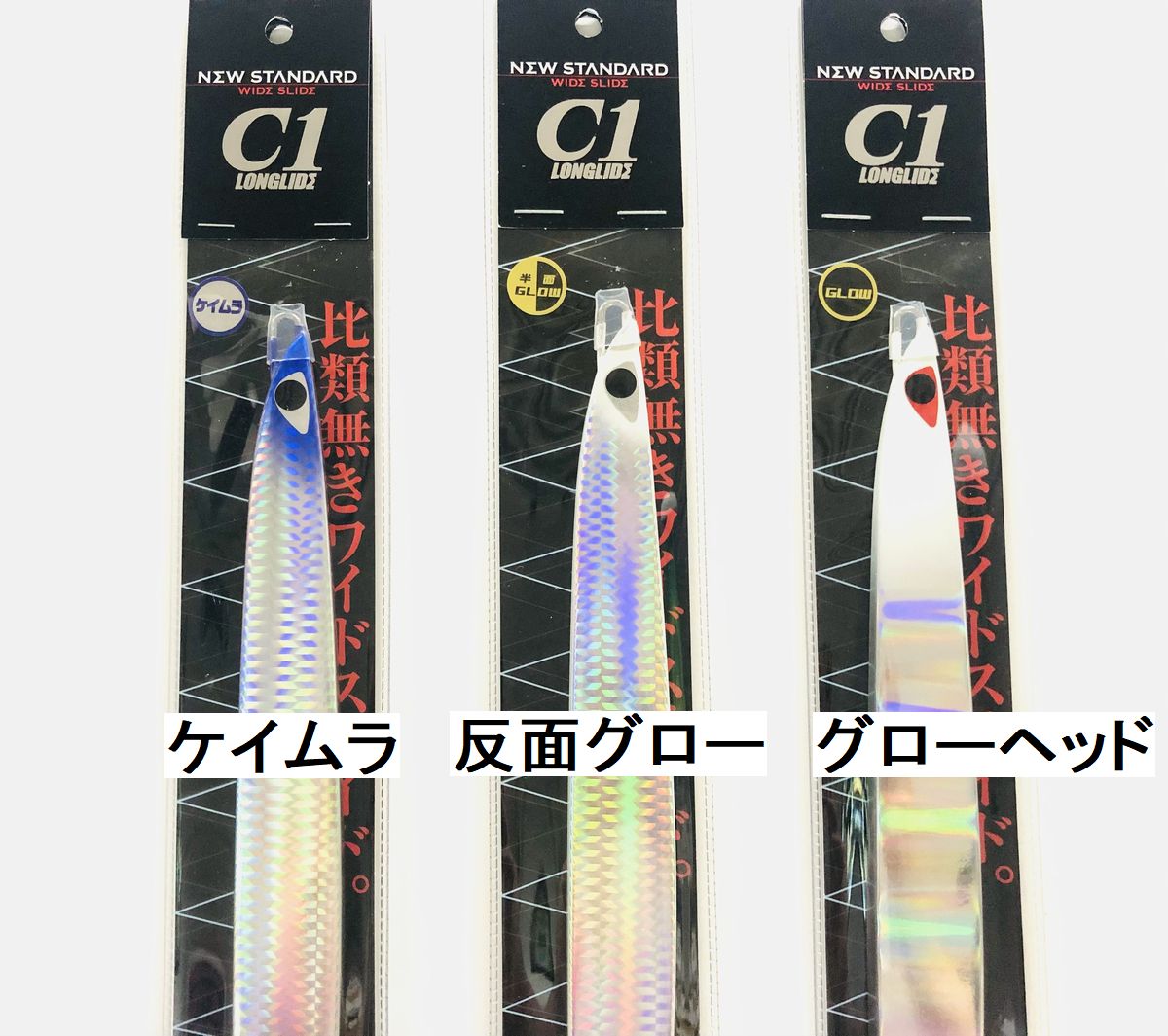 楽天市場】CBONE 2025年限定カラー Z4 180g サクラマスSP シービーワン